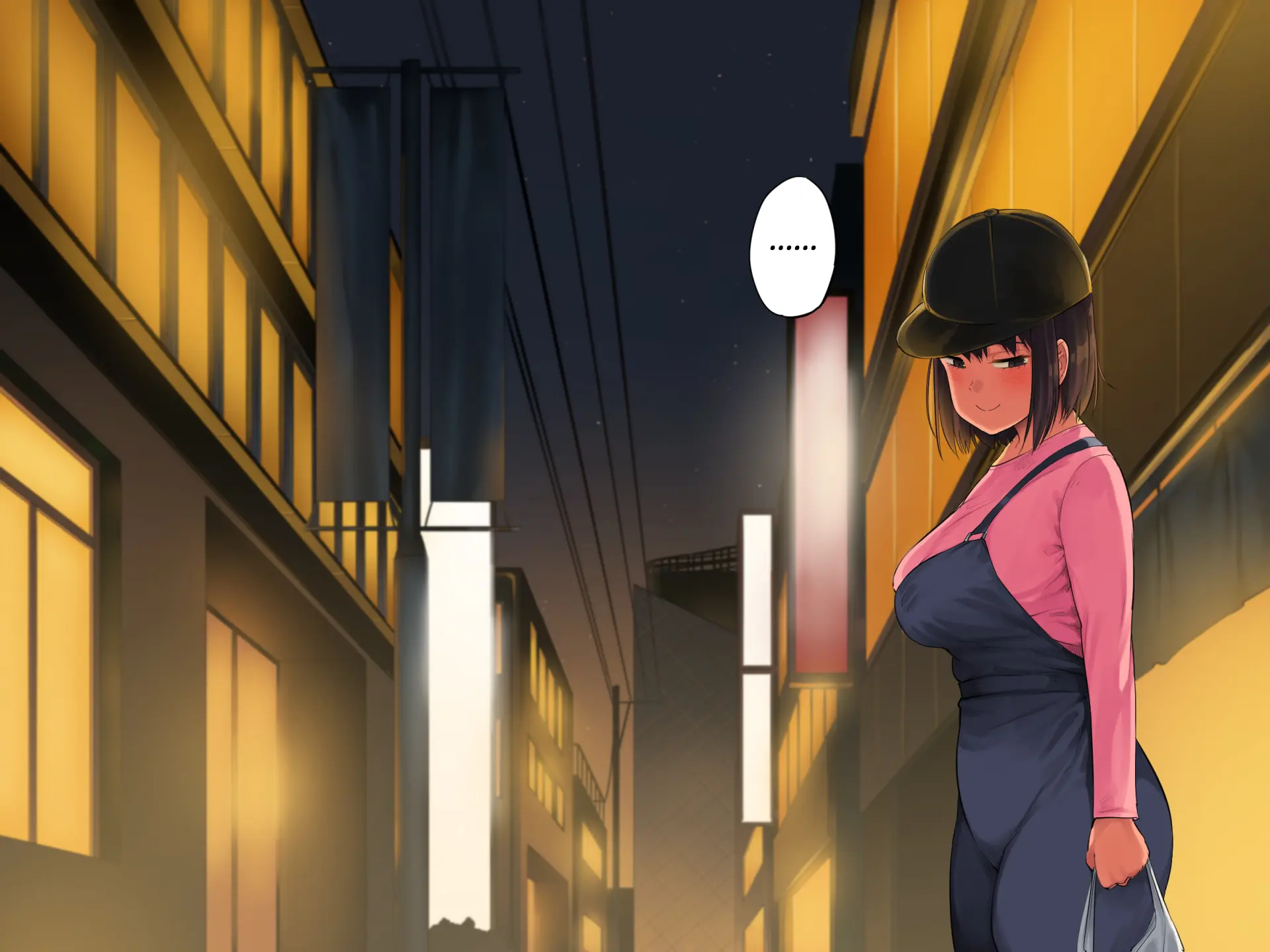 Teshio Ni Kaketa Musume Ga Ore No Ko Janai To Hanmei Shitanode 애지중지 키운 딸이 내 아이가 아니라고 판명되어서